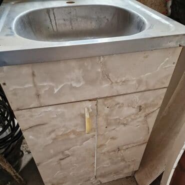 3d aboylarin qiymeti: Moyka satilir,skafla birge 20 manata,samux rayonundadir — 1