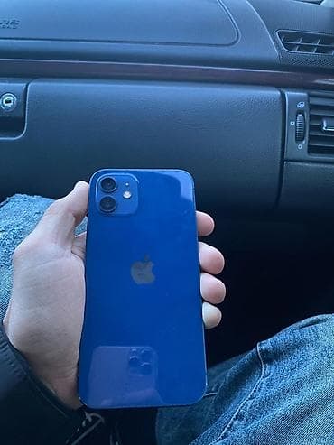 ayfon 11 sadə: IPhone 12, 128 GB, Mavi, Face ID — 1