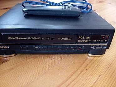 panasonic musiqi: Panasonic — 2