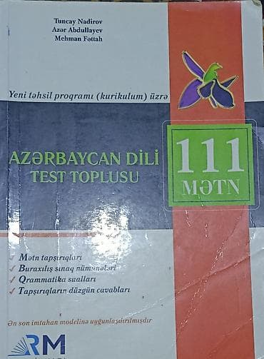 array informatika pdf: Məhsul: “Azərbaycan dili – Test toplusu: 111 mətn” Müəlliflər: Tuncay — 1