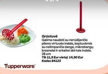 пила: Məhsul: Tupperware patates/ezilmiş tərəvəz püreçkəsi - Material — 2
