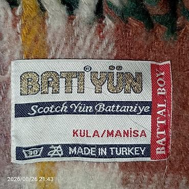 вязаный плед: BATI YÜN “Scotch Yün Battaniye” – Battal Boy.2/2.5. - Material: Yün — 1