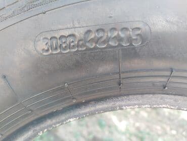əllə çəkilmiş maşın şəkilləri: Шина 155 / 80 / R 13 — 4