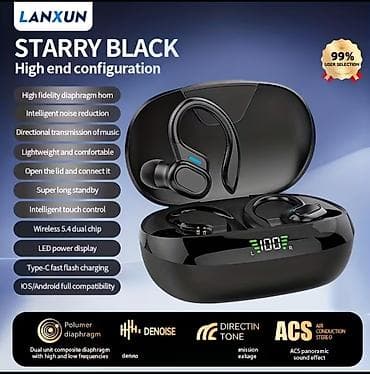 Elektronika: LANXUN Starry Black simsiz qulaqlıq LANXUN markalı Starry Black — 1