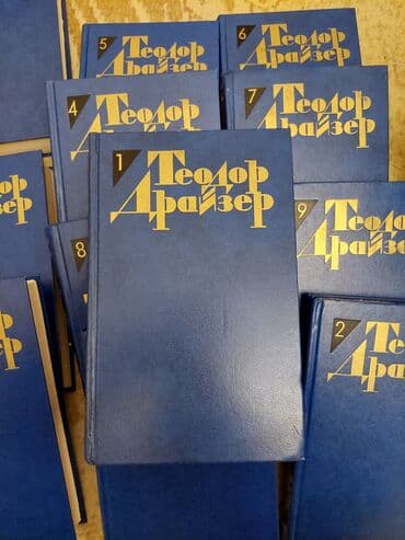 книги на английском бишкек: Rus dilində kitablar. seliqəli və təmiz saxlanılıb — 3