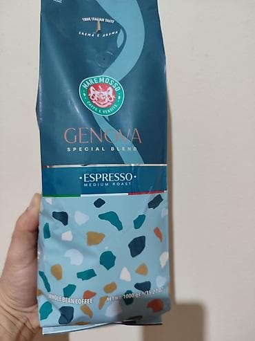 suvarka aparati: Lavazza Suerte və Melitta CaféBar Selection – bütöv dənə qəhvə — 3