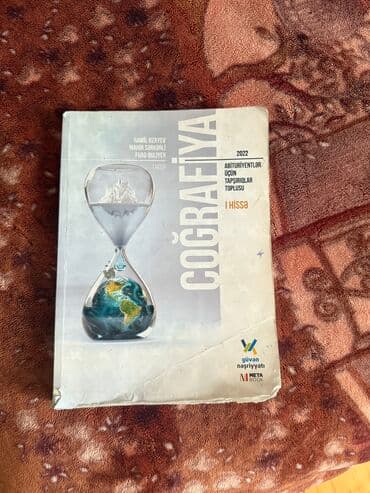 coğrafi atlas pdf: 5 azn coğrafiya kitabı — 1