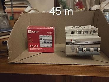 Beton və beton məmulatları: Digər brend Elektrik avtomat, 3 faza — 1