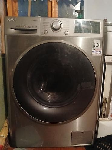 Paltaryuyan maşın LG, 9 kq, İşlənmiş, Avtomat, Qurutma var