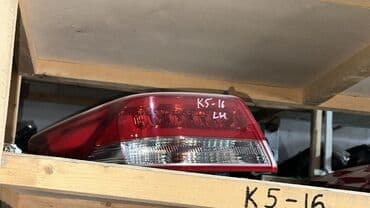 h4 led: LED, Kia 2016 il, Orijinal, İşlənmiş — 1