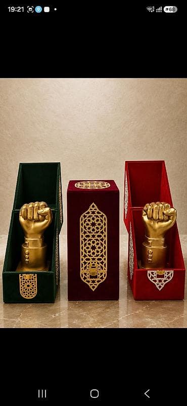 Fiqurlar: Fiqur, Metal, rəng - Qızılı — 2