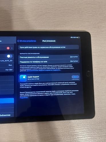 planşetlər ipad: Apple iPad 6-cı nəsil (model: MR7C2LL/A) Ipad 6 128 gb cox az islenib — 3
