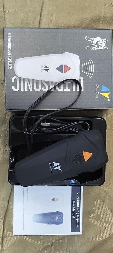 korpuslar: Ultrasonic Dog Repeller – ultrasəs it uzaqlaşdırıcı cihaz — 1