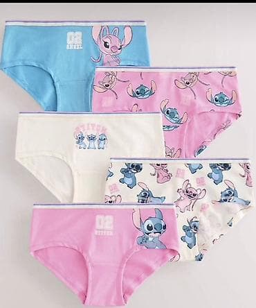 Rəng - Çəhrayı, Tumanlar, Uniseks, 2 - 3 yaş