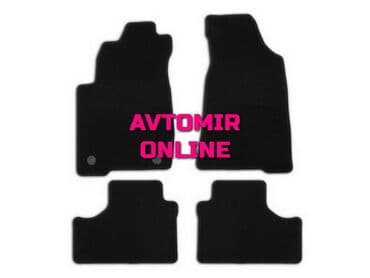 niva ayaqalti: Chevrolet niva 2009 ayaqalti kovrolit novline 🚙🚒 ünvana və bölgələrə — 1