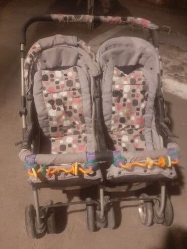 əkizlər üçün: İşlənmiş, Ünvandan götürmə — 1