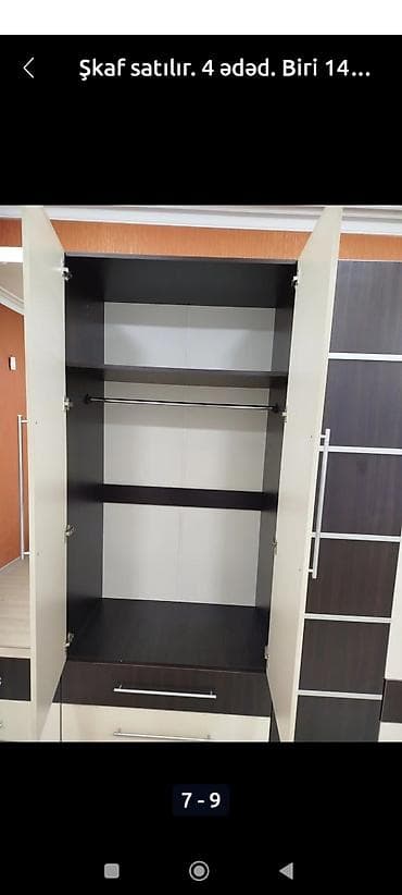 mebel skaf: İşlənmiş, 1 qapı, Siyirməli, Qəhvəyi, Digər material, Açılan, Düz dolab — 7