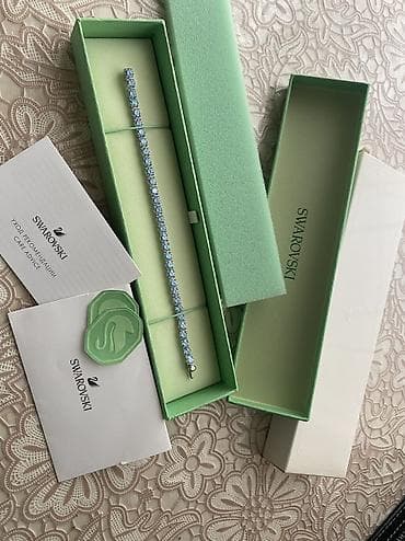 bil: Bilərzik, Swarovski, Ünvandan götürmə — 5