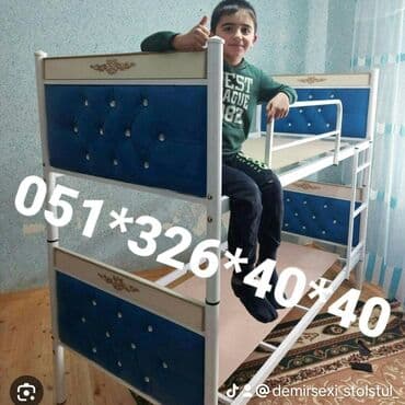 tek çarpayı: Oğlan və qız üçün, Yeni, Çarpayı, Matras ilə, Siyirməsiz — 5