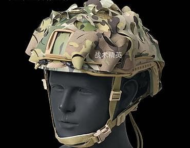 MICH/FAST tipli dəbilqələr üçün çoxfunksiyalı kamuflyaj örtüyü -