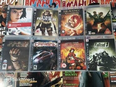 вытяжки 50: Televizor JVC 50" — 4