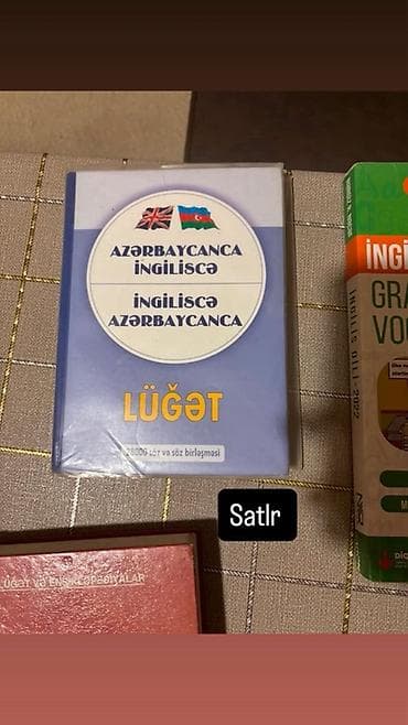 Книги и журналы: Qiymetlə bagli dm — 5