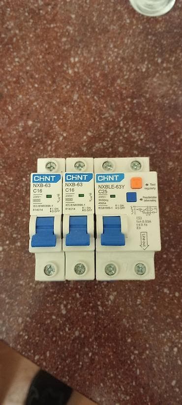 schmeler electric: Chint Electric Elektrik avtomat, 1 faza — 1