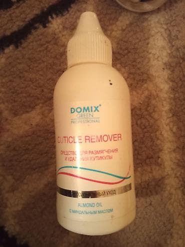 dırnağ aparatı: Manikür üçün tam dəst - Elektrik frez aparatı: Nail Master. - Sürət — 5