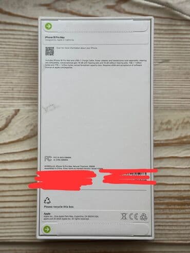 iphone 16 pro baki: IPhone 16 Pro Max — 5