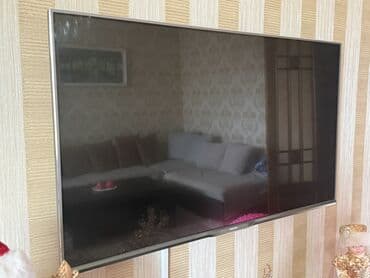 Televizor Philips LED ekran 50" FHD (1920x1080)