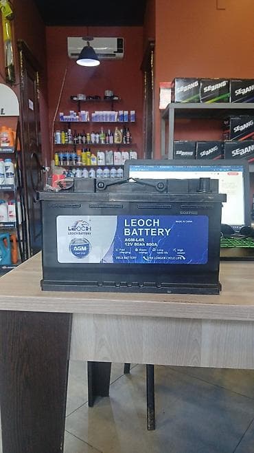Leoch, 80 ah, Orijinal, Çin, Yeni — 2