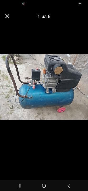 kompressor 50l: Hava kompressoru – 2.5 HP

50 litr mis sargi — 3