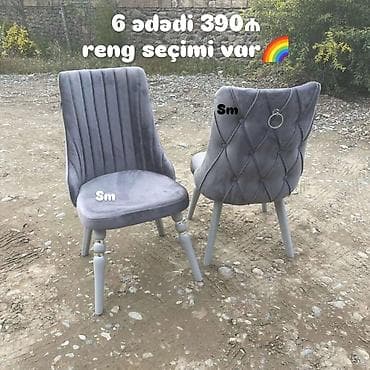 Qonaq otağı üçün, Yeni, Qatlanmayan, Stul — 1