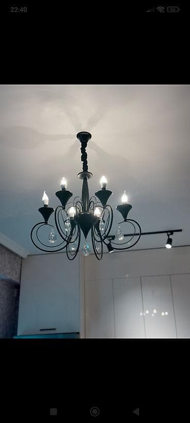 payiza aid sekiller: Çılçıraq — 1