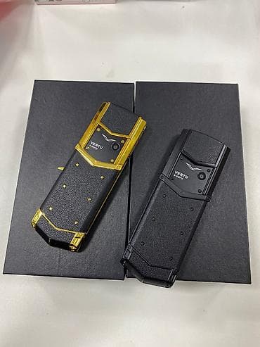 switch 2: Vertu < 2 GB Memory Capacity, rəng - Qara, Düyməli — 2