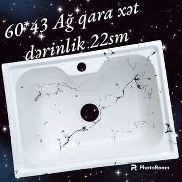 Unitazlar: Yeni Dairəvi Mətbəx çanağı, Şkafsız, Akril — 22