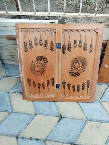 qarabağ fk galatasaray bilet: Nərd, işlənmiş,daşları da var — 2