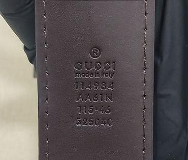 homm bitkisel az: Kəmər, Təbii dəri, Yeni — 3