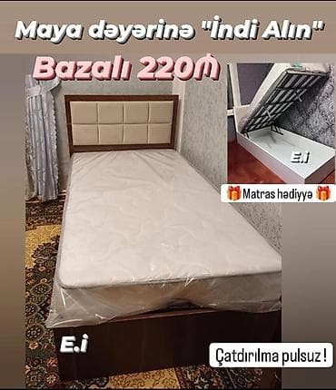ikili carpayı: Yeni, Təknəfərlik çarpayı, Bazalı, Matras ilə — 3