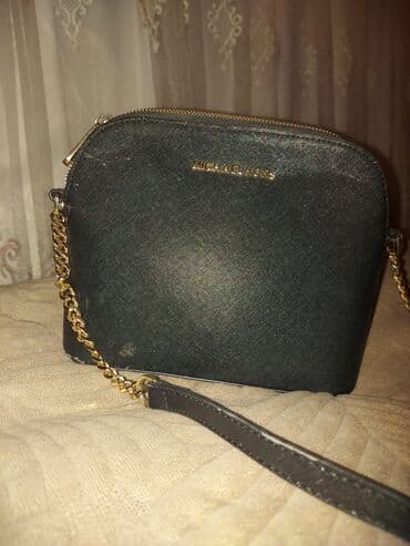 həsir cantalar: Klatç, Michael Kors, İşlənmiş — 2