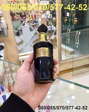 eme parfum: Good Girl for Women by Carolina Herrera qadın ətrinin dubay variyantı — 8