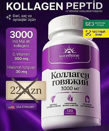 Collagen Xanımlara Özəl Amerika Brendi Sunshine Nutrition Vitaminlər — 1