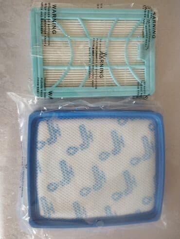 Digər məişət texnikası: Tozsoran Philips, Quru təmizləmə — 1