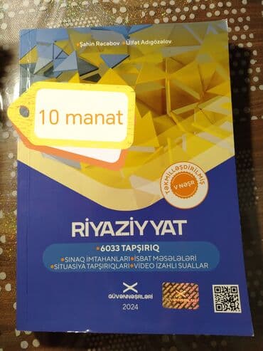güvən nəşriyyatı riyaziyyat pdf yüklə 2022: Içi heç yazılmayıb — 1