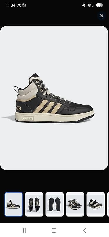 адидас баку: Adidas kişi idman ayaqqabısı – High-top model - Ölçü: 42 - Rəng — 1