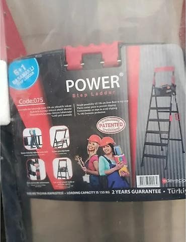 Ручные механические инструменты: Nərdivan “Devecioğlu Power” 4 pilləli, 3+1 🇹🇷Turkiye istehsalı — 3