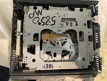 printer satisi islenmis: Maqnitol, İşlənmiş, Pioneer, CD, Tayland, Ünvandan götürmə — 6