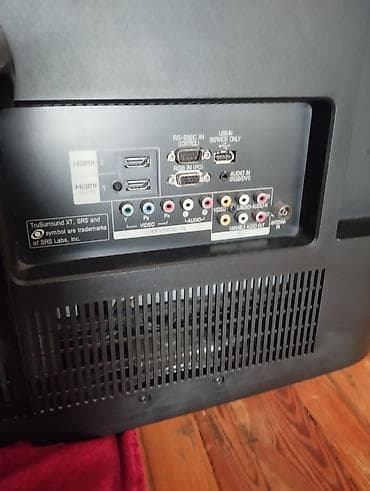 dioqanal: Televizor LG LCD — 3