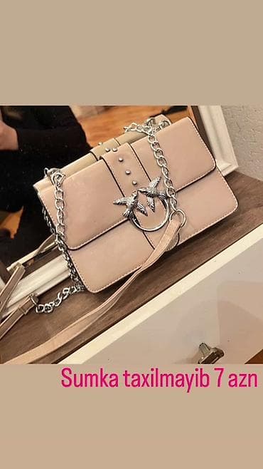 Мужская обувь: Кошелек, Эко кожа — 1