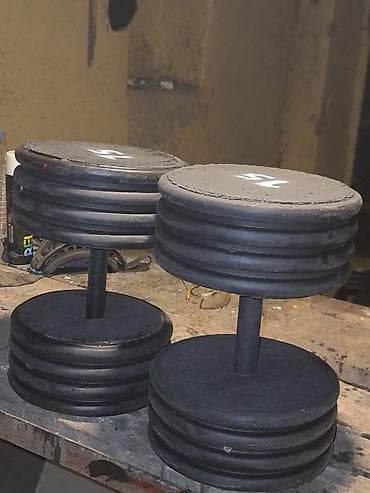 Digər idman və istirahət malları: Girya, Yeni — 5